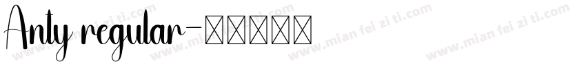 Anty regular字体转换
